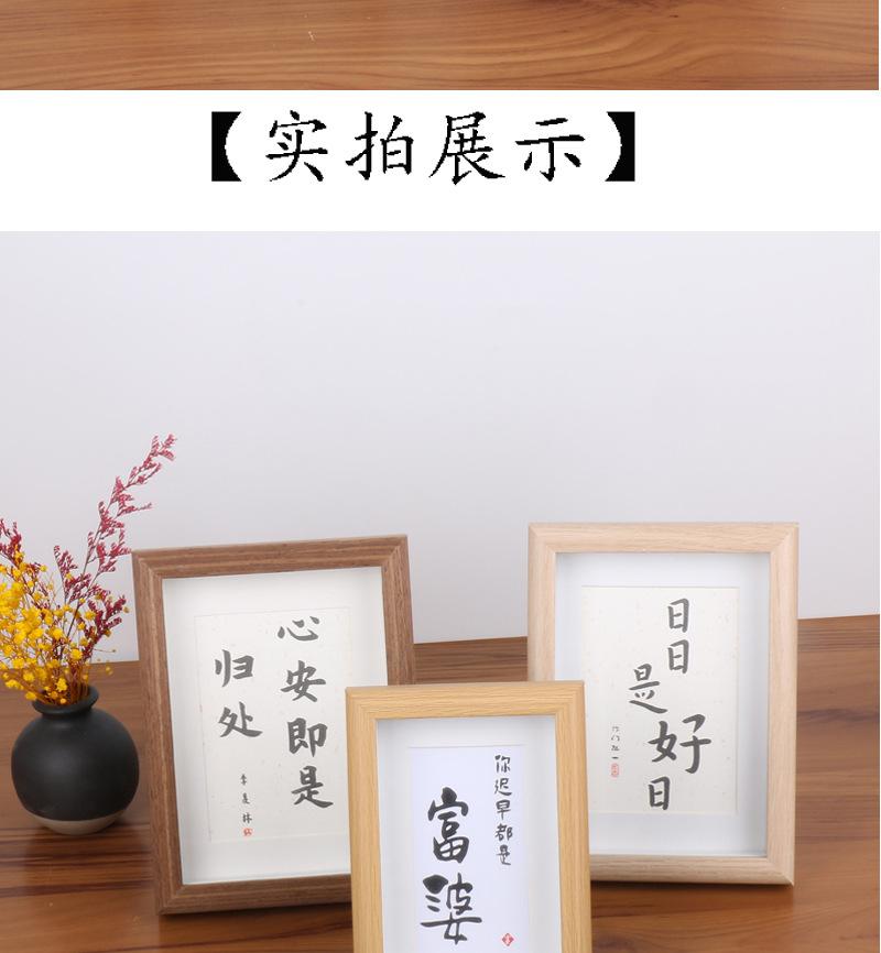 未标题-1_08.jpg