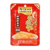 Frete Grátis Wujiang Fuling Mostarda em Conserva 88g Tiras Refrescantes de Mostarda em Conserva Pacote Pequeno Acompanhamento Leve e Appetitoso para Arroz