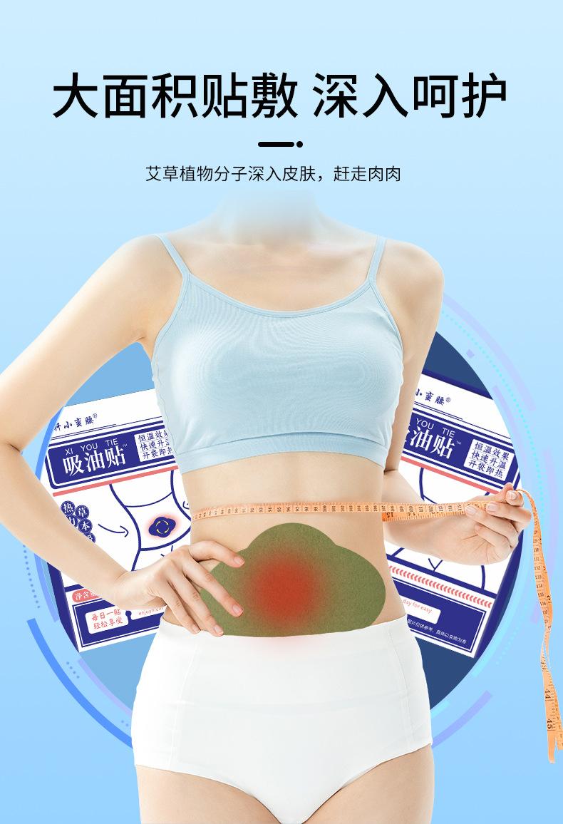 未标题-1_06.jpg