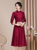 Nuevo Vestido de Banquete de Boda Elegante para Madres Jóvenes, Vestido Noble y de Estilo Occidental