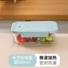 Fiambrera de Vidrio, Apta para Microondas, Set Especial de Fiambrera tipo Bowl, Fiambrera Separada para Estudiantes que Trabajan