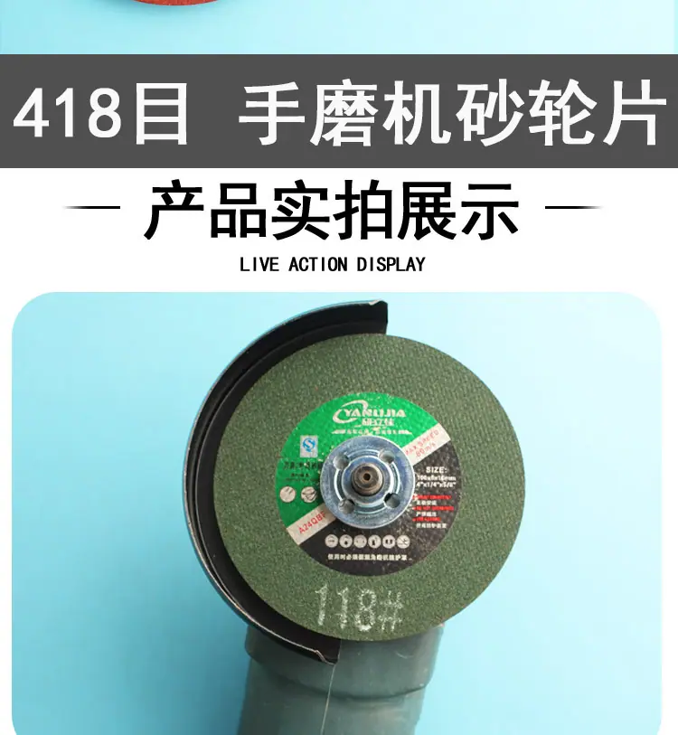 详情_08.jpg