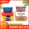 Caja de Almuerzo de Papel Desechable Caja de Almuerzo Personalizada de Papel Kraft Caja de Almuerzo Rectangular Cartón Blanco Caja de Embalaje para Llevar de Pollo Frito