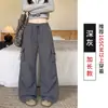 Calça de trabalho retro americana para mulheres, calça casual estilo dopamina nova para primavera e outono, corte solto com bolsos grandes, calça longa de perna larga