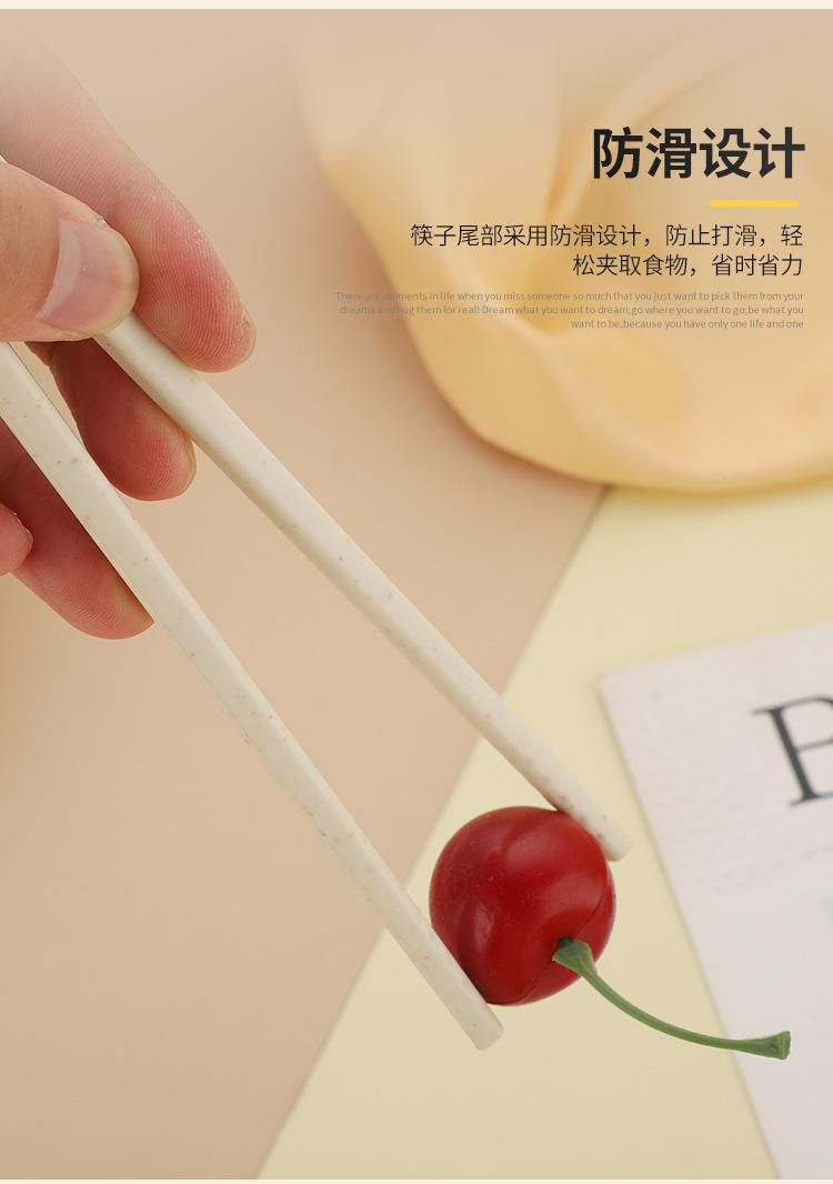 小麦秸秆2_10.jpg