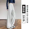Pantalones deportivos finos de verano negros para mujeres, para estudiantes de secundaria y preparatoria, nuevos de otoño 2026, pantalones de chándal casuales rectos de pierna ancha