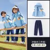 Chamarra uniforme escolar uniforme de clase para niños forro tres en uno jardín de infantes escuela primaria y secundaria estudiante maestro ropa de jardín desmontable otoño e invierno