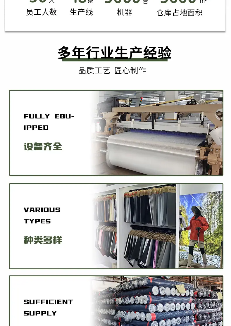 尼龙四面弹150_15.jpg