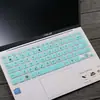 Aplicable a película protectora de teclado de laptop Asus X201e E202s E12 E203NAH e200h