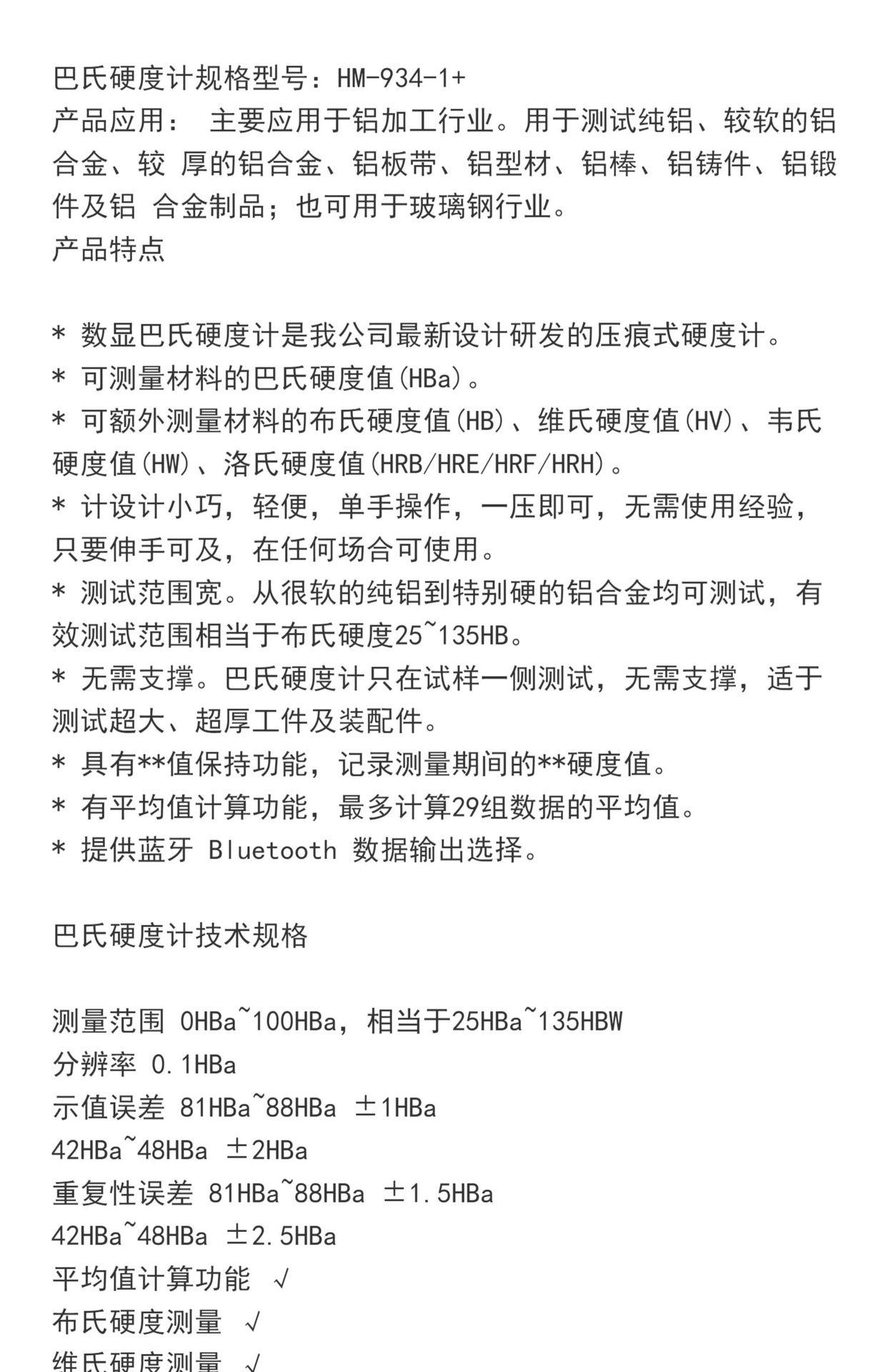 详情-01.jpg
