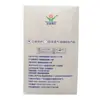 Flor de Ciruelo Mascarilla Quirúrgica Médica Desechable Tres Capas Compañero Mil Millones Tejido No Tejido Niños Adulto Esterilización Empaque Individual