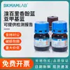 Sinopharm Azul de Metileno Azul de Bromotimol Ar Reactivo Químico de Laboratorio de Pureza Analítica Indicador