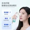 Dr. Spray para el Cuidado de los Ojos con Luteína Shuomei, Lavado Ocular para Aliviar la Fatiga y Sequedad Ocular, Spray para el Cuidado de los Ojos Disponible al por Mayor