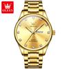 Reloj de marca Oli Time, comercio exterior transfronterizo, esfera grande, doble calendario, negocios, resistente al agua, doble calendario, reloj para hombre.