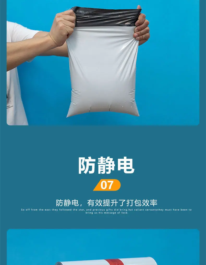 详情图13.jpg