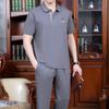 Camiseta holgada de manga corta para hombre de mediana edad y mayor, estilo deportivo informal, para verano 2020