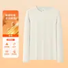 Camiseta Base Térmica de Fibra Cálida de Jengibre para Hombre de 320g, Nueva Camiseta de Manga Larga con Cuello Redondo Térmica de Doble Cara Otoño/Invierno, Prenda Interior para Hombre