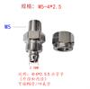 Unión de tornillo rápido de acero inoxidable 304, unión de tubería de aire recta, unión de tuerca de seguridad, tubería de PU, tubería de PTFE, tubería de aire, unión de nailon