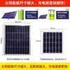 Luz solar para calle, luz de patio, luz de paisaje impermeable para exteriores, luz de calle antigua LED de doble cabezal de 3 m para jardín residencial, villa