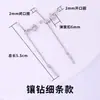 Cadena de extensión de acero de titanio, pulsera de perlas ajustable, cadena de extensión para collar, cadena para clavícula, cadena de cola, accesorios de cadena con cierre de langosta