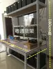 Chasis de bastidor multiabierto para estudio, bastidor para placa base dnf para mover ladrillos, bastidor para host, bastidor para computadora de estudio de juegos