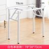 Soporte de pie para mesa de comedor doméstica simple, estante rápido para mesa de comedor, estante de mesa de resorte largo, entrenamiento de pies para mesa plegable, mesa de conferencias