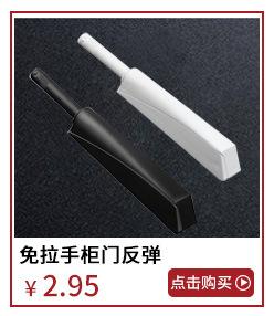 关联营销__07.jpg