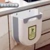 Lixeira de Cozinha Pendurada Doméstica Classificação de Lixo Dobrável Porta de Armário Pendurada na Parede Armazenamento para Banheiro Vaso de Papel