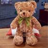 Nuevo puesto de muñecas peluche tamaño pequeño lanzamiento de boda muñeca de nueve pulgadas muñeca de ocho pulgadas máquina de garras Muñeca Muñeca