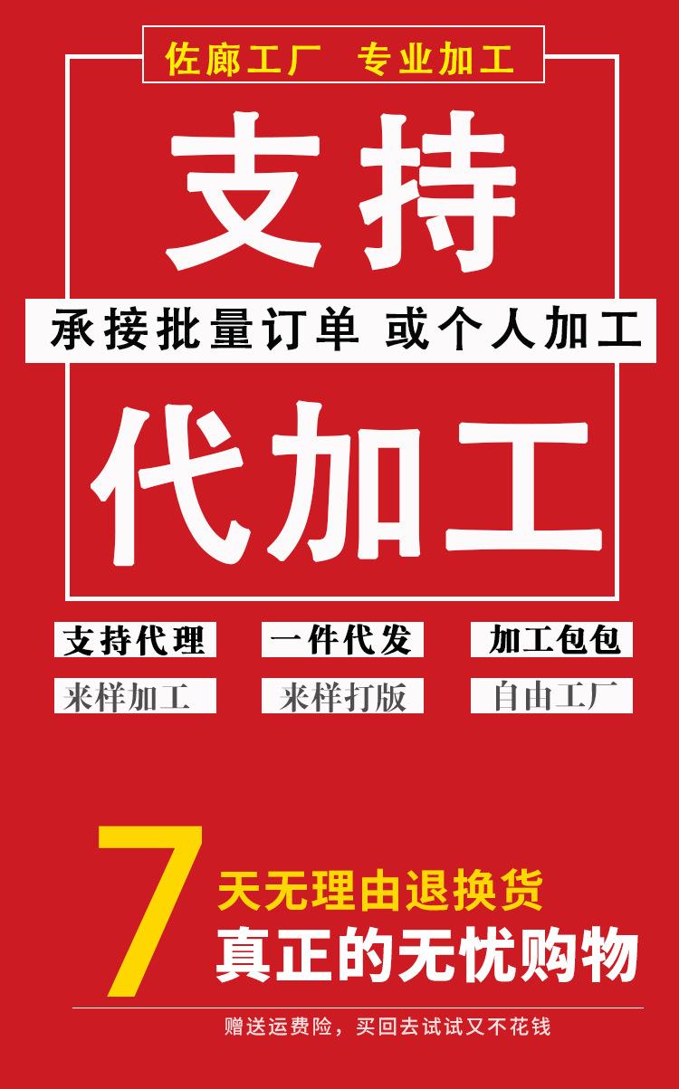 未标题-3.jpg
