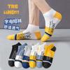 Calcetines cortos para hombre, de primavera y verano, absorbentes del sudor, resistentes al desgaste, antiolor, deportivos, con letras que combinan con todo, modernos calcetines náuticos para hombre.