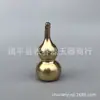 Llavero Colgante Accesorios Calabaza Sólida de Latón Calabaza de Cobre Calabaza Brillante de Latón