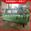 Retificadora de Círculo Externo CNC M1332, Retificadora de Círculo Externo Especializada no Fabricante de Produção, Qualidade Confiável, Bem-vindo para Consultar