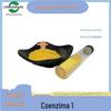 Coenzima Q10 98% Solúvel em Gordura 10/20% Solúvel em Água 303-98-0 Zhanxun Matéria-Prima Tem Outra Embalagem Pequena