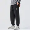 Chegada Nova Outono Inverno Calça de Tricô com Textura Xadrez e Veludo Plus Size Masculina Punho Solto Confortável Versátil Tendência Calça Casual Masculina