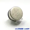 Potenciômetro Ajustável de Giro Único em Filme de Carbono Rv24Yn20S 5K10K B502B103B102B104B203 Regulador de Velocidade
