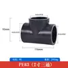 Conexões para tubos 25pe 4 pontos 20 fusão a quente cotovelo direto T conector conjunto completo de conexões para tubos de água pretos espessados