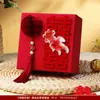 Caja de dulces para boda, caja de regalo portátil de alta gama estilo chino nuevo, caja vacía, caja de regalo de compromiso, caja de embalaje al por mayor