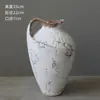 Jarrón de Cerámica Jingdezhen Blanco Escarchado, Estilo Retro Nostálgico Hotel y Casa de Huéspedes Wabi-Sabi Arreglo Floral Adorno Zen, Jarra de Cerámica Rústica