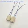 [Atacado Pequeno] Soquete de Lâmpada Cerâmico G9 Dentes Completos Suporte de Travamento com Anel Externo 0,5 0,75 Quadrado VDE