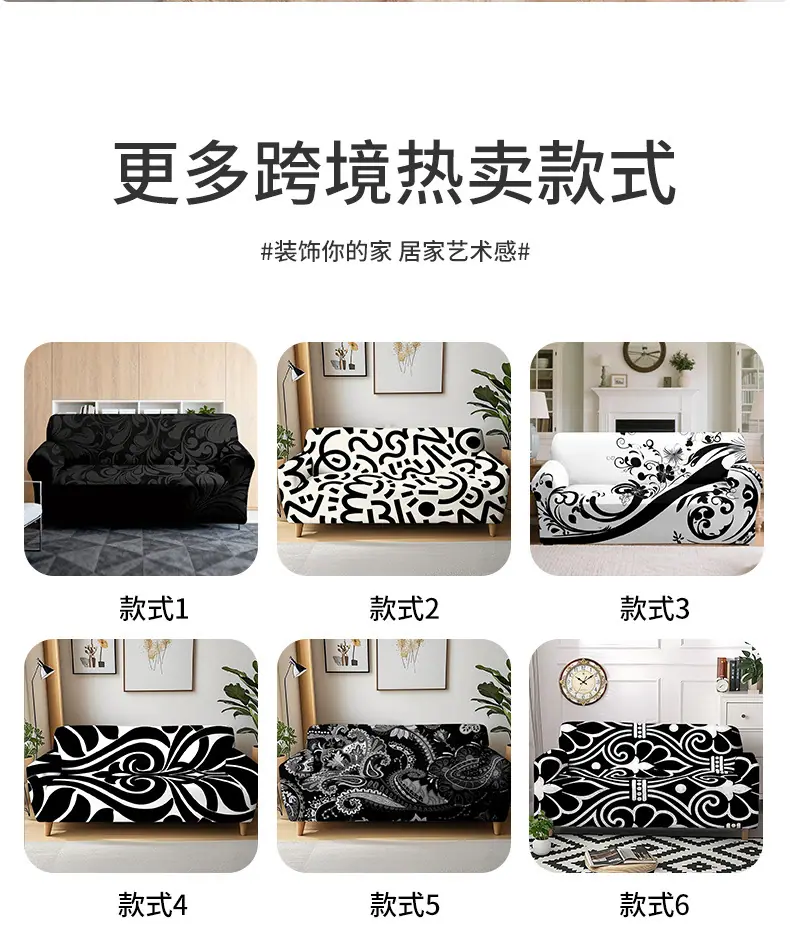 详情页_21.jpg