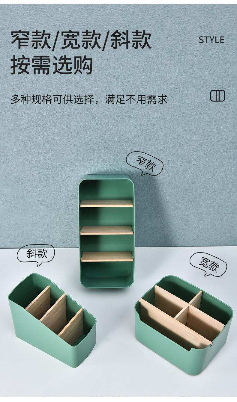 收纳盒_03