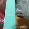 3.8 cor dupla oblíqua fonte de fábrica mercadorias 3.8 espessura cor sarja em estoque fabricante em estoque 3.8 cor sarja