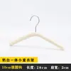 Loja de Roupas Infantis Cabides de Madeira Maciça para Crianças, Cabides de Madeira Antiderrapantes Cor Branca Leite para Crianças Pequenas e Maiores, Cabides de Roupa, Prendedores de Calça, Atacado, Logo
