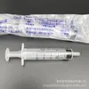 Bolsa com bico de folha de alumínio de 15ml, sachê de amostra de loção de essência cosmética, embalagem de teste de skincare à prova de luz