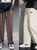 Pantalones de Verano para Hombre de Seda Helada Transfronterizos, Finos, Holgados, Caídos, Rectos, de Secado Rápido, Elegantes de Pierna Ancha, Casuales para Hombre
