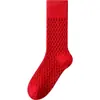 Calcetines Rojos para Mujeres en su Año Zodiacal, Calcetines de Media Pantorrilla para Otoño e Invierno, Nuevos Modelos Populares 2025 para Hombres y Mujeres, Venta al por Mayor desde Fábrica Fuente de Zhuji