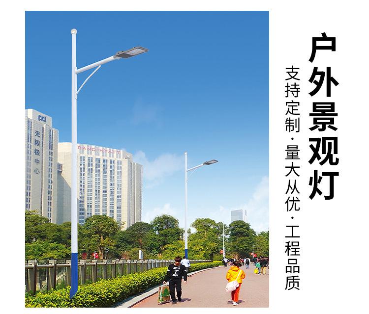 详情页_12.jpg