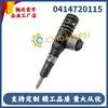 0414720115 Motor Mecánico Motor Diésel 038130073S Inyector de Combustible 0414720215 Ventas Directas de Fábrica