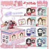 Lote Mixto Chirriante No Tejido Muñeca Versión Q Estéreo Doble Cara Estrella Popular Personaje de Anime Dibujos Animados Juego Periféricos